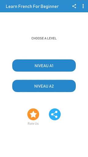 Aperçu Apprendre le Français - Test de Grammaire Gratuit - Img 1