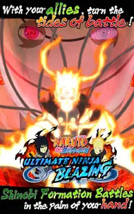 Aperçu Ultimate Ninja Blazing - Img 1