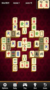 Aperçu Mahjong Panda - Img 1